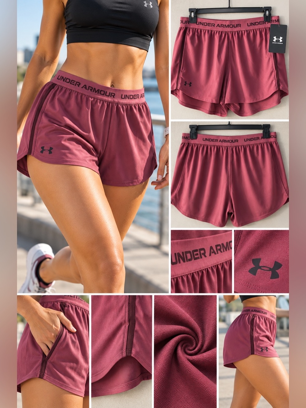🌙✨🆕🏷️ Under Armour Women's Berry Color Performance Running Shorts Size L